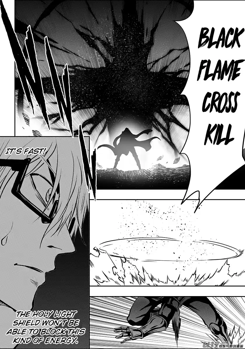 Autophagy Regulation Ch. 215 Nemesis