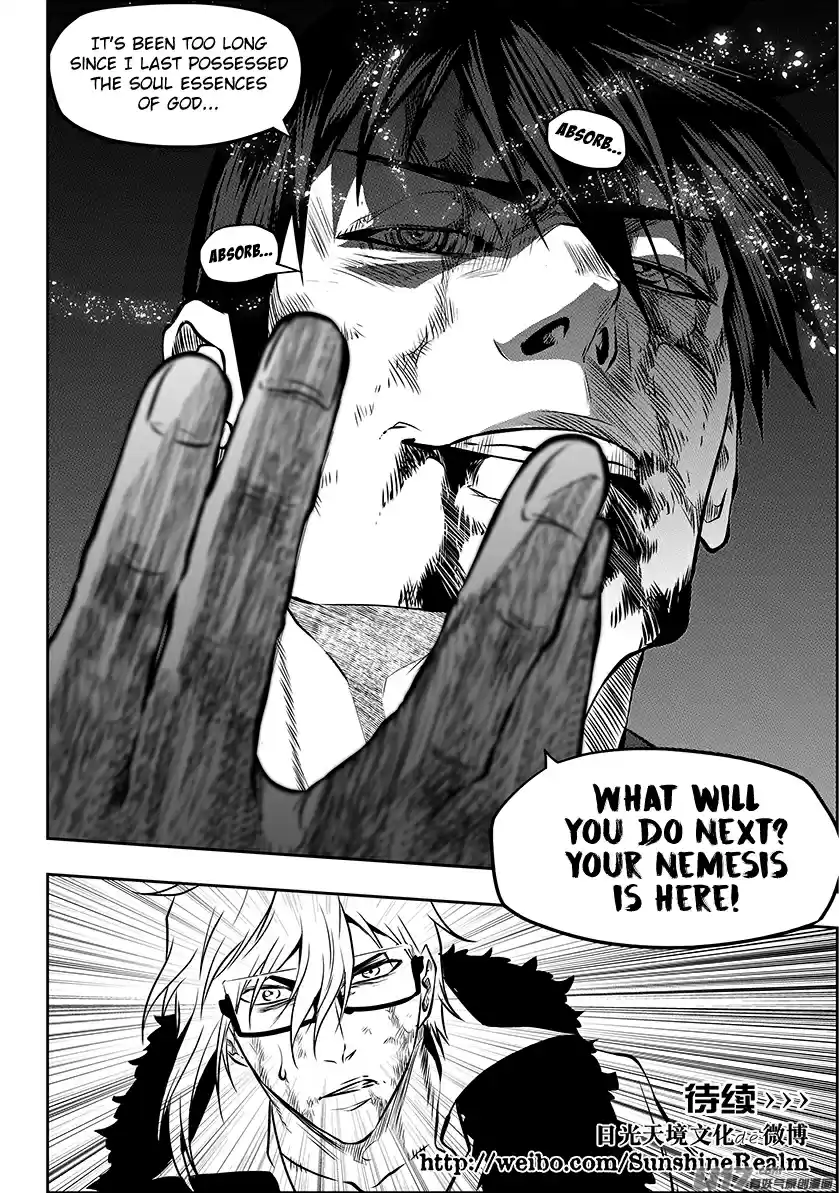 Autophagy Regulation Ch. 215 Nemesis