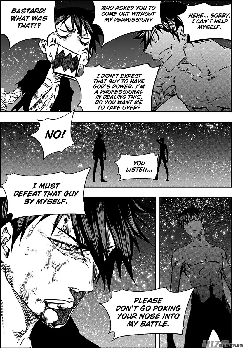 Autophagy Regulation Ch. 216 Invincible