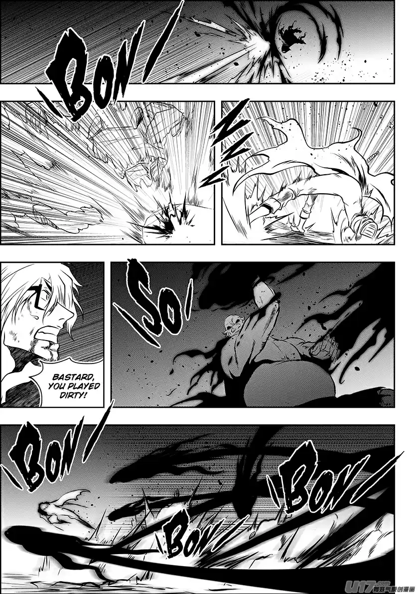 Autophagy Regulation Ch. 216 Invincible