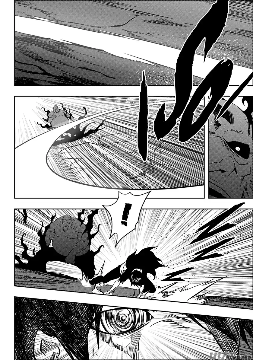 Autophagy Regulation Ch. 216 Invincible