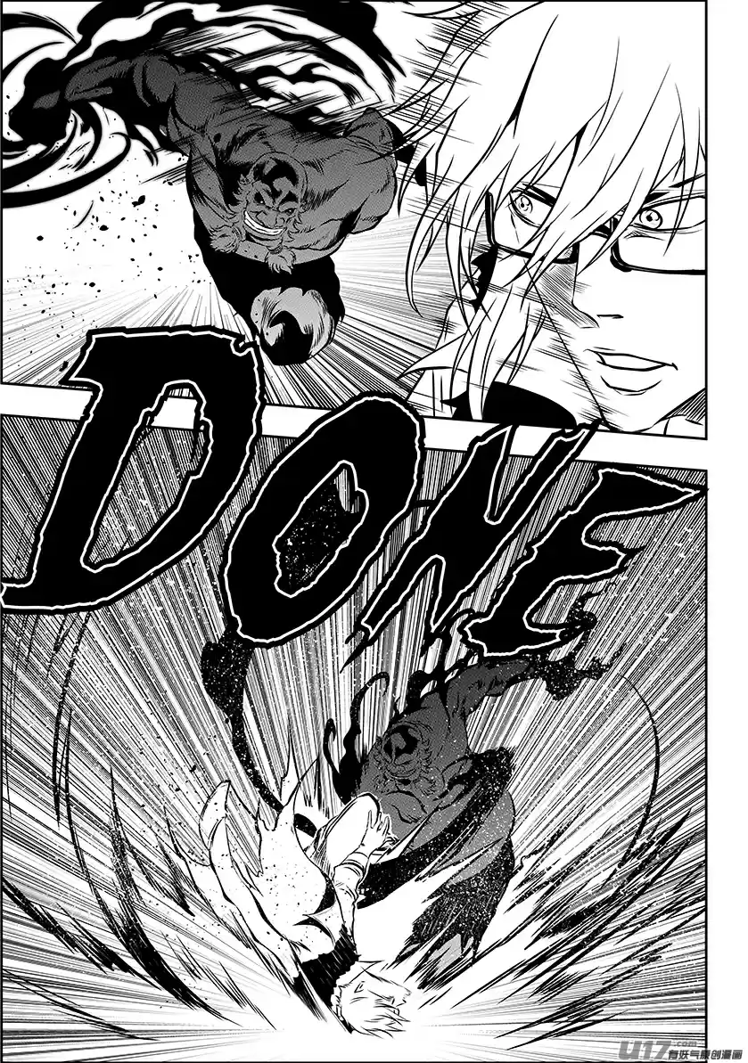 Autophagy Regulation Ch. 216 Invincible