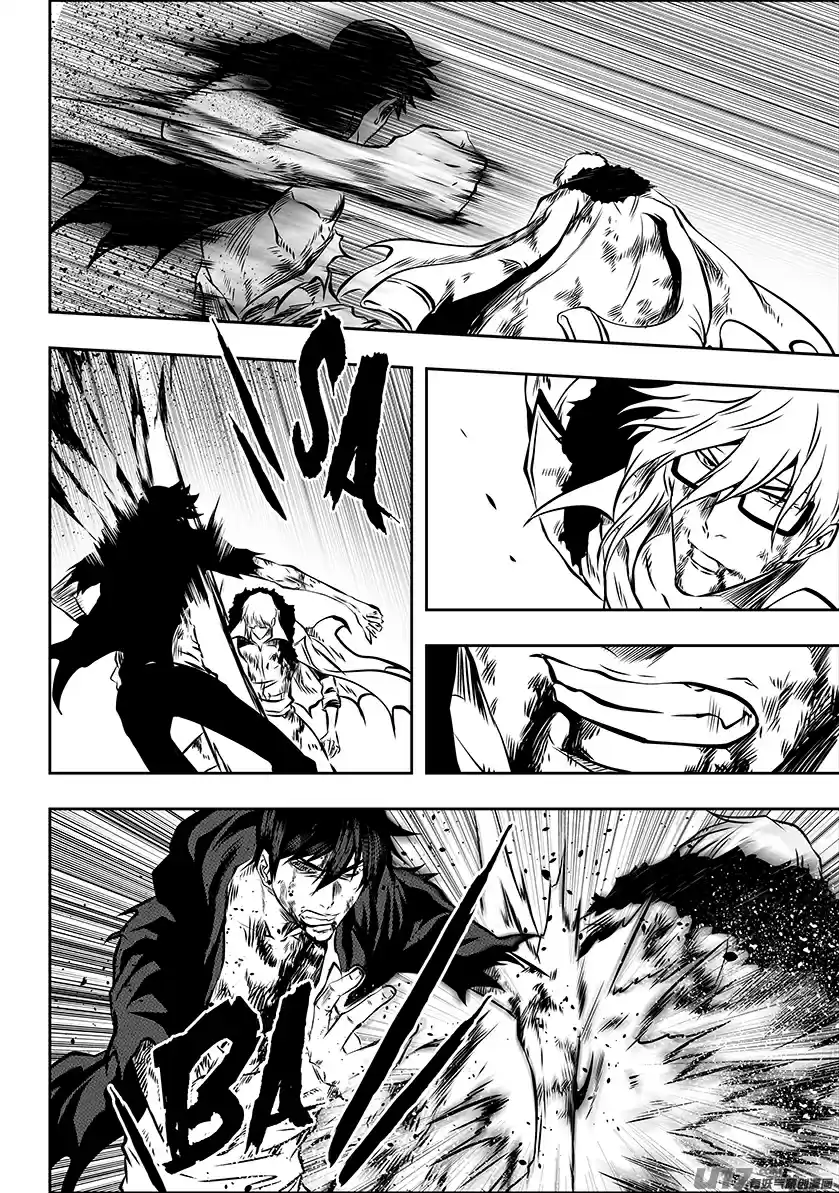 Autophagy Regulation Ch. 217 End