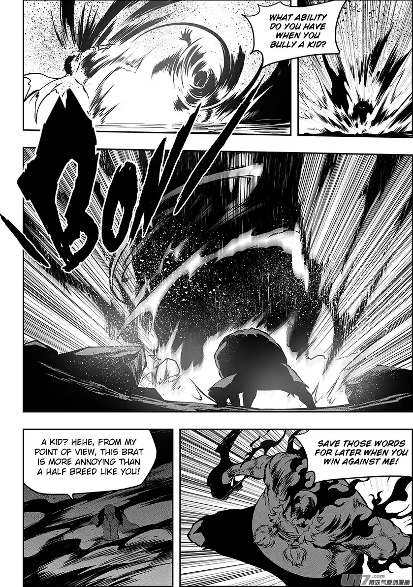 Autophagy Regulation Ch. 217 End