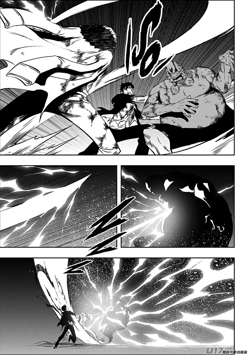 Autophagy Regulation Ch. 217 End