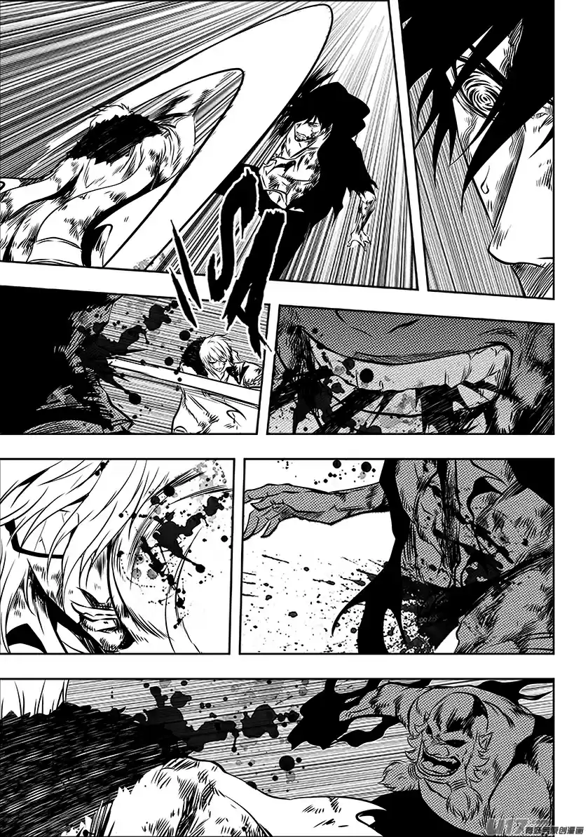 Autophagy Regulation Ch. 217 End