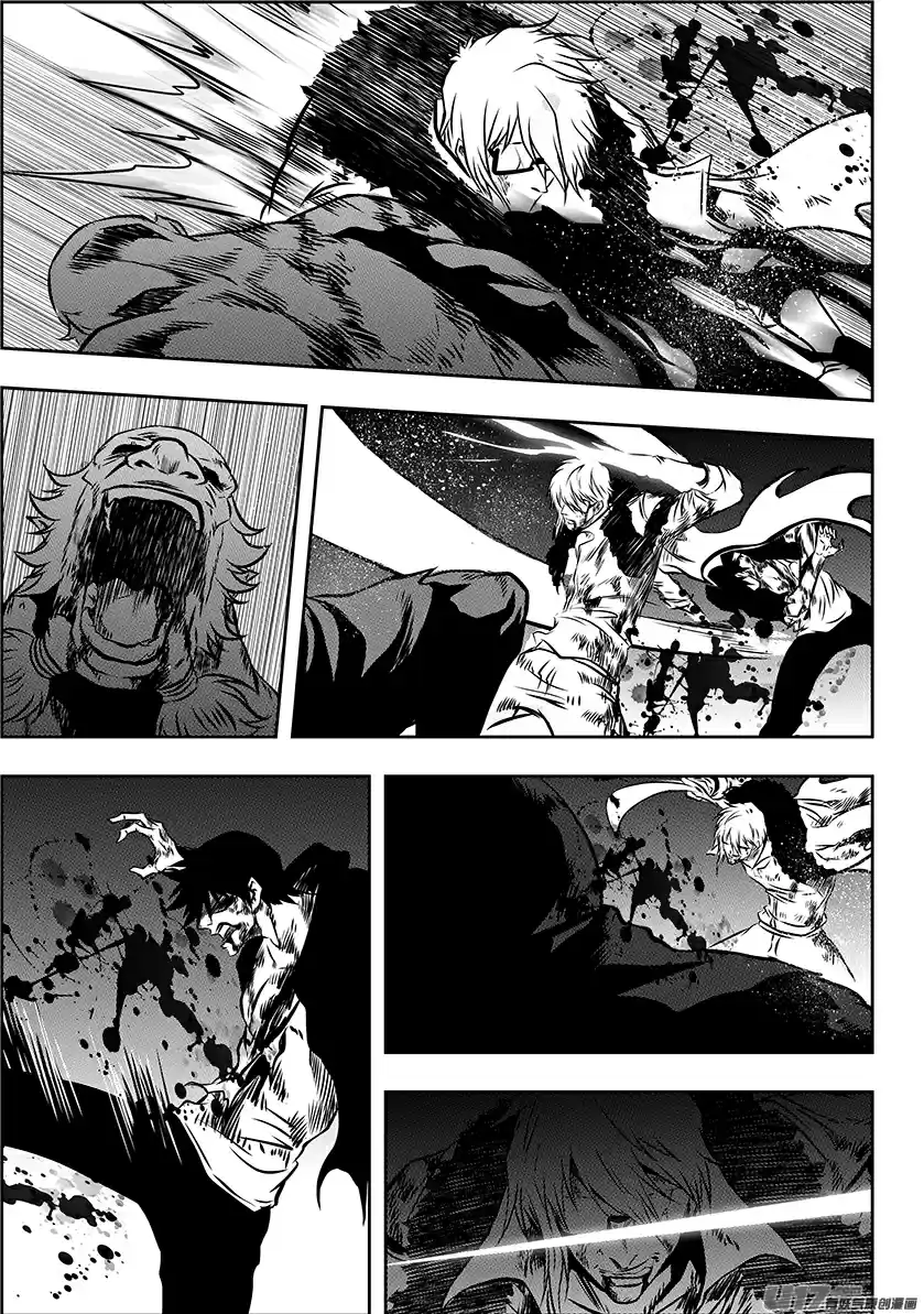 Autophagy Regulation Ch. 217 End