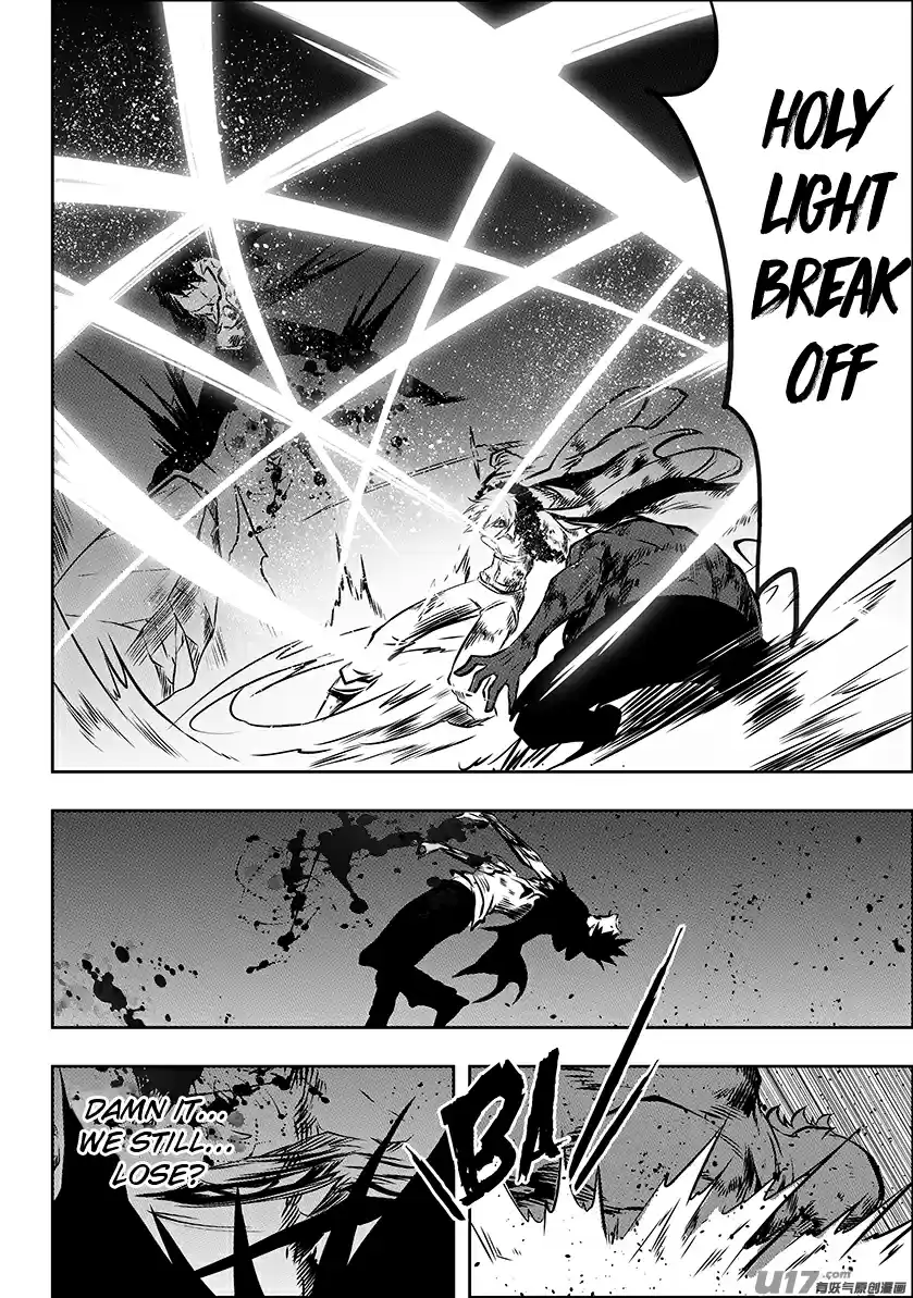 Autophagy Regulation Ch. 217 End