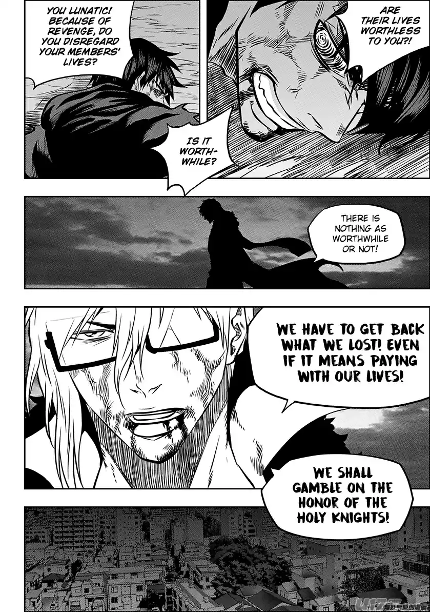 Autophagy Regulation Ch. 218 Presumptuous