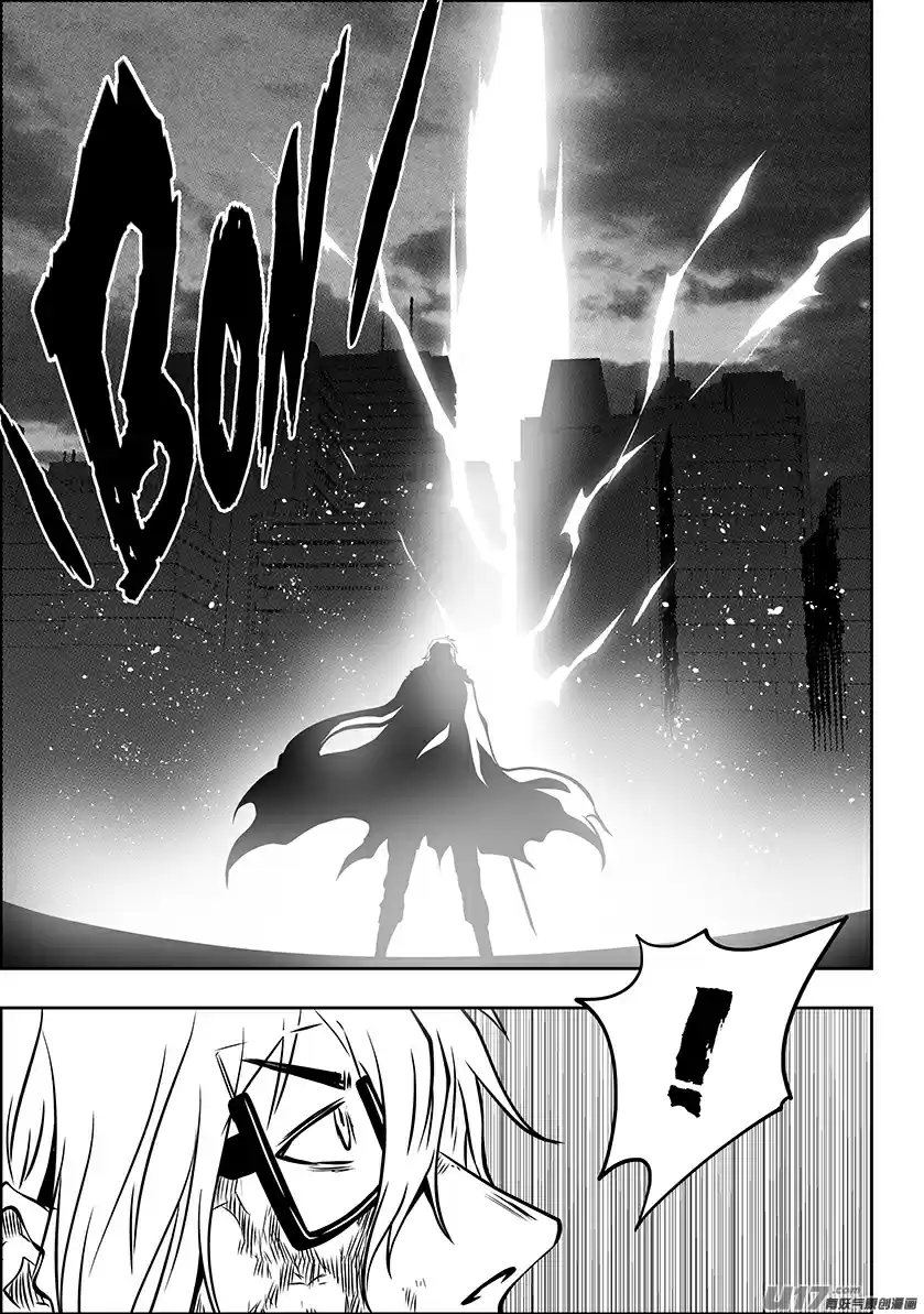 Autophagy Regulation Ch. 218 Presumptuous