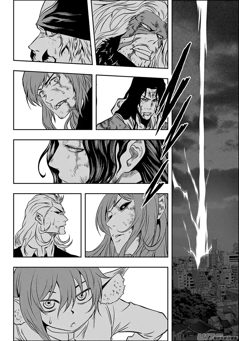 Autophagy Regulation Ch. 218 Presumptuous