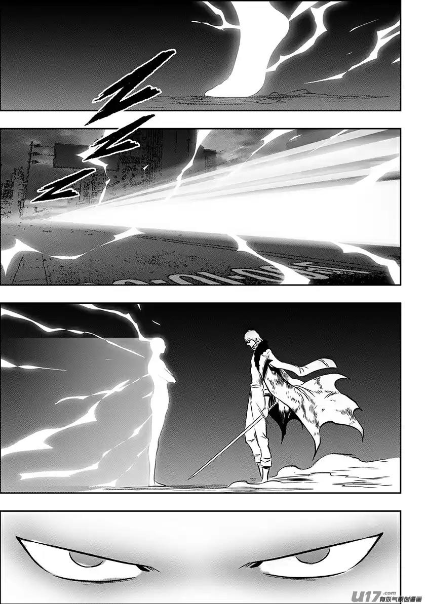 Autophagy Regulation Ch. 218 Presumptuous