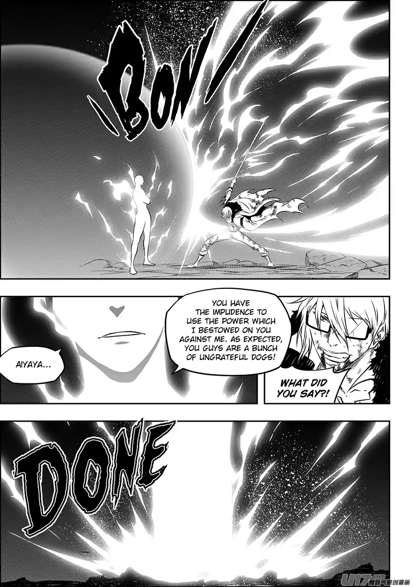 Autophagy Regulation Ch. 218 Presumptuous