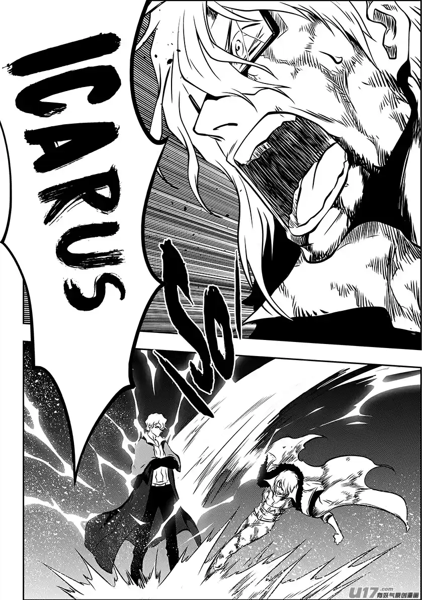 Autophagy Regulation Ch. 218 Presumptuous