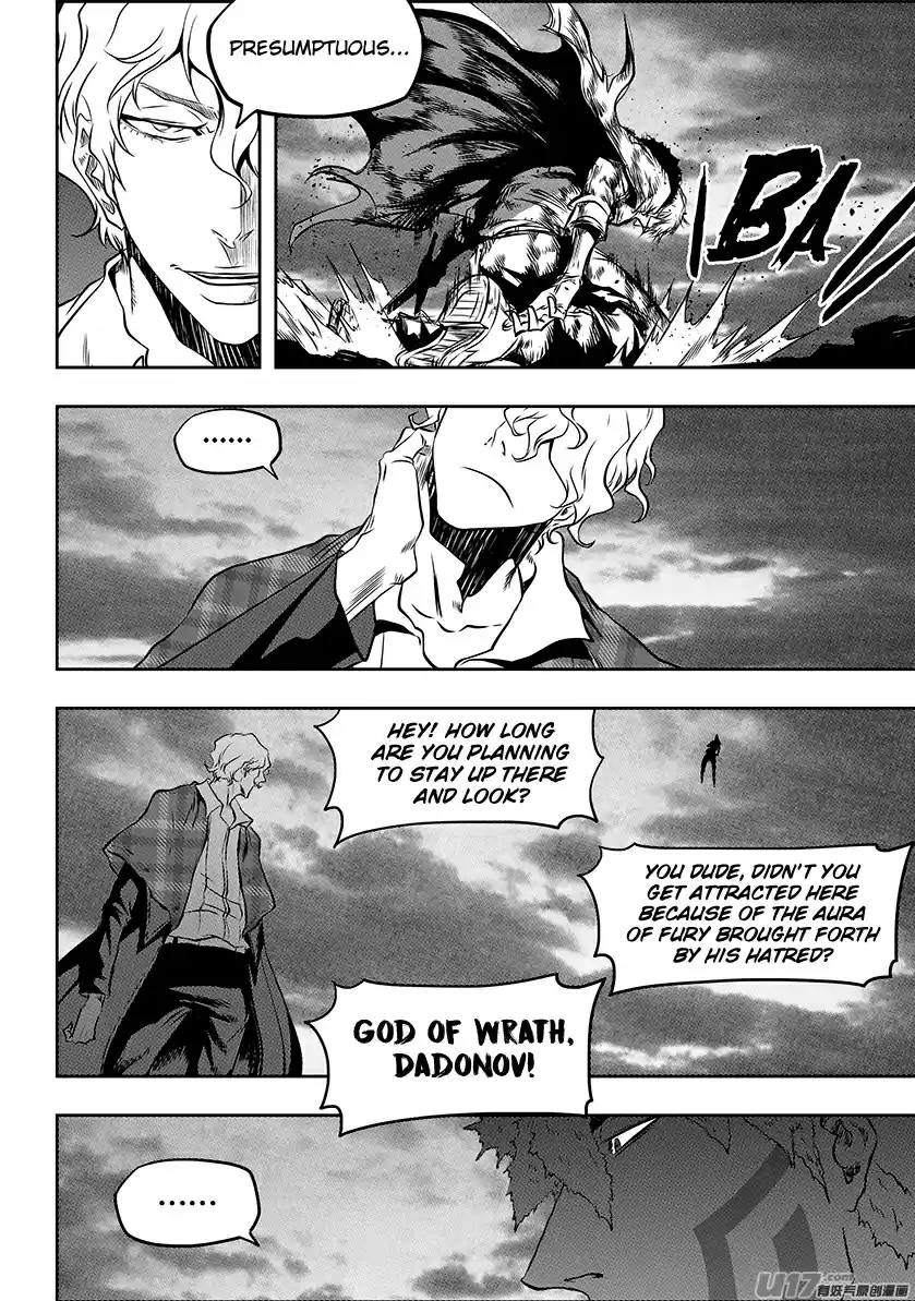 Autophagy Regulation Ch. 218 Presumptuous