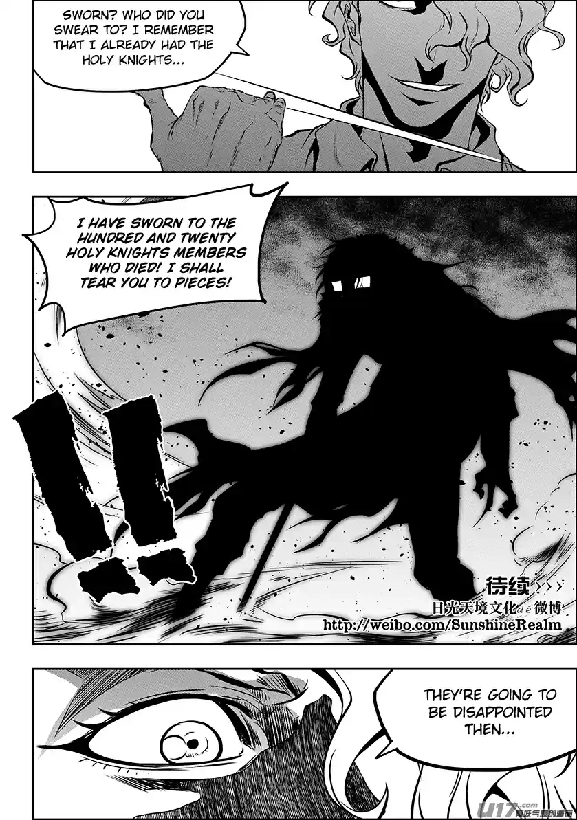 Autophagy Regulation Ch. 218 Presumptuous