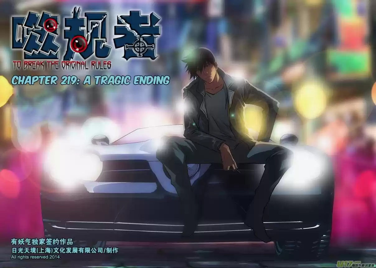 Autophagy Regulation Ch. 219 A Tragic Ending