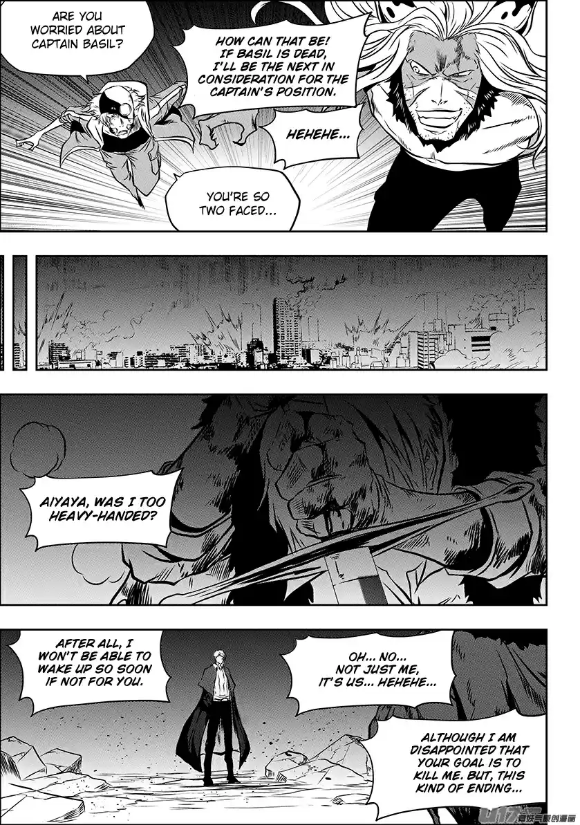 Autophagy Regulation Ch. 219 A Tragic Ending