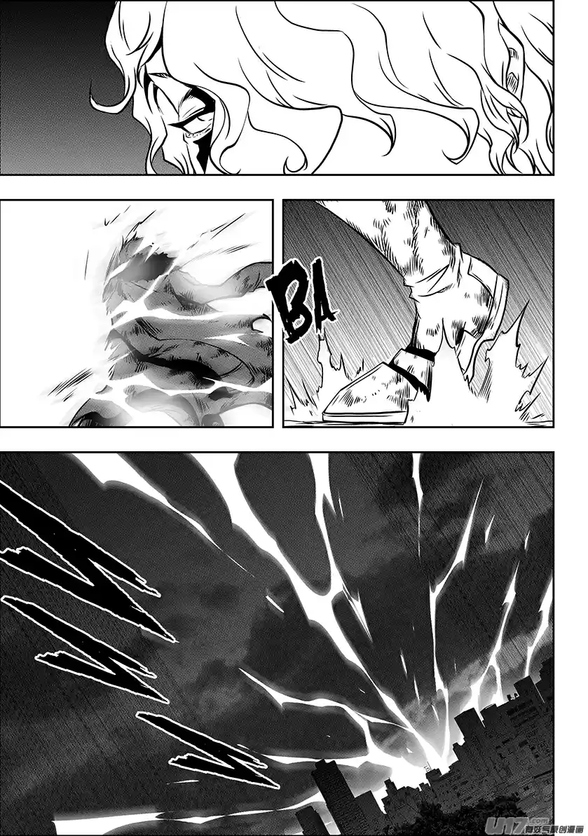 Autophagy Regulation Ch. 219 A Tragic Ending