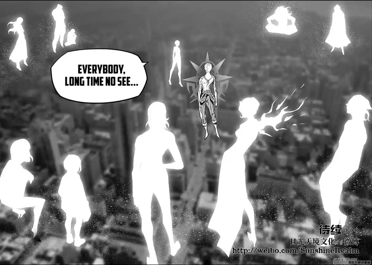 Autophagy Regulation Ch. 219 A Tragic Ending