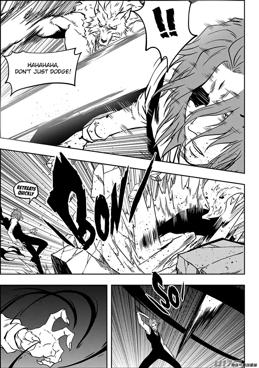 Autophagy Regulation Ch. 230 God's Bodyguard Esther