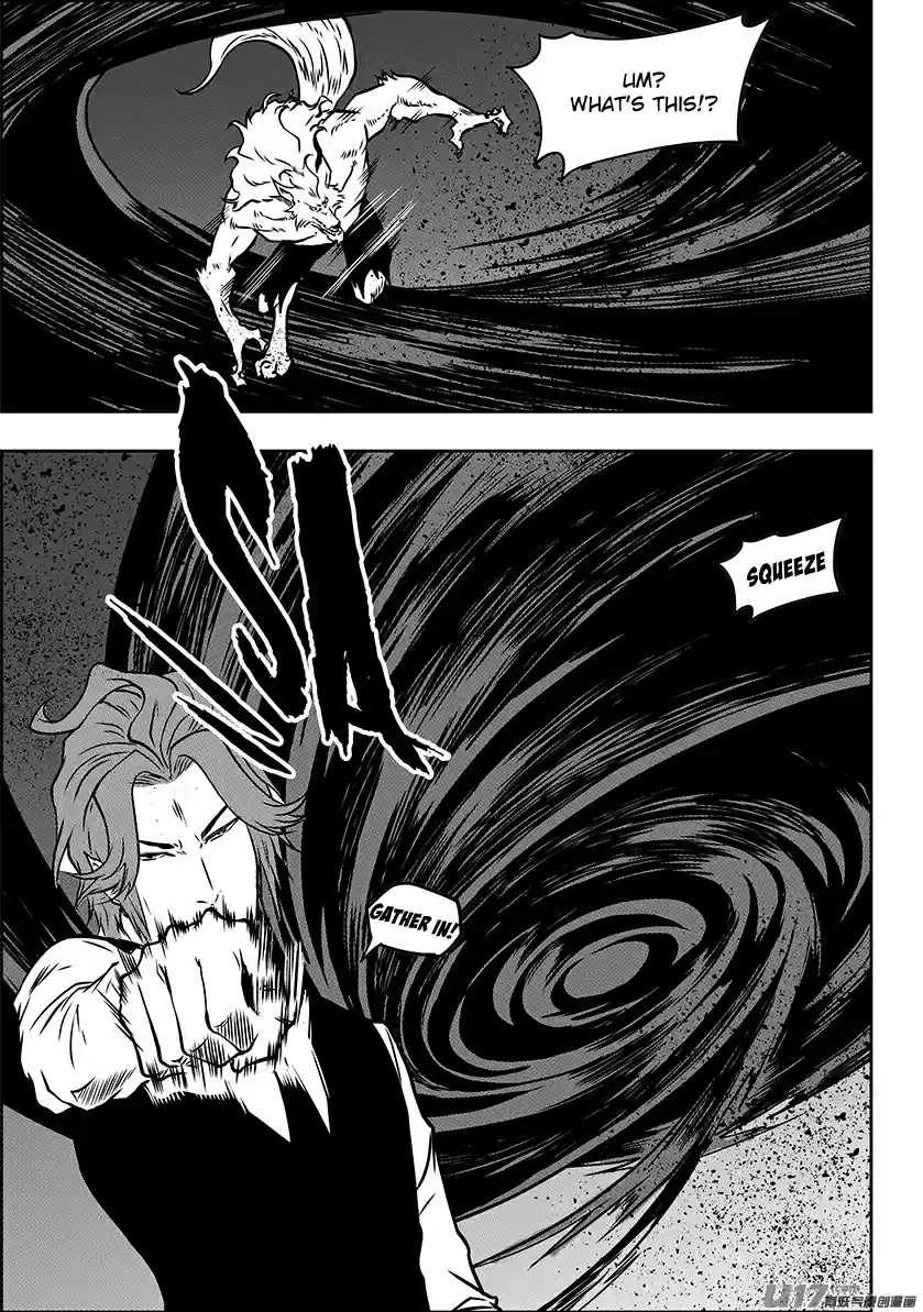 Autophagy Regulation Ch. 230 God's Bodyguard Esther