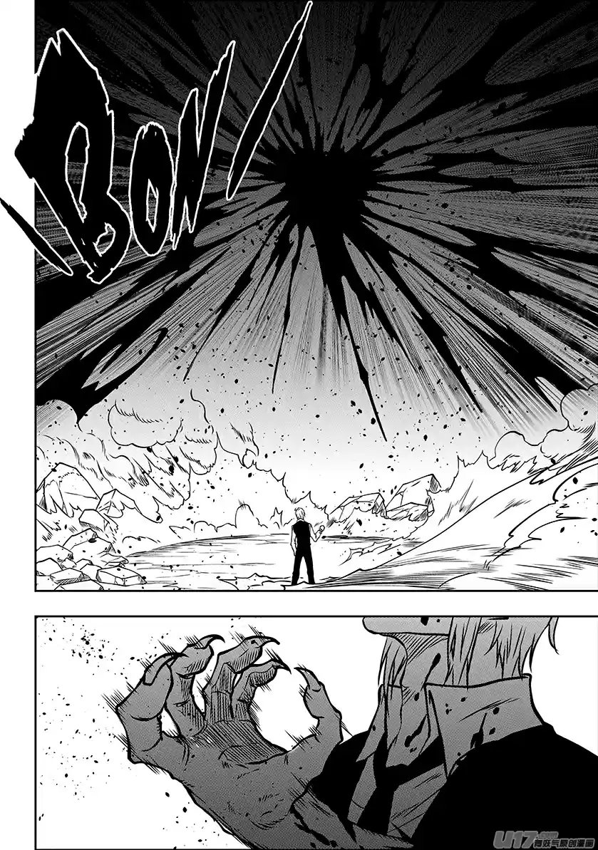 Autophagy Regulation Ch. 230 God's Bodyguard Esther