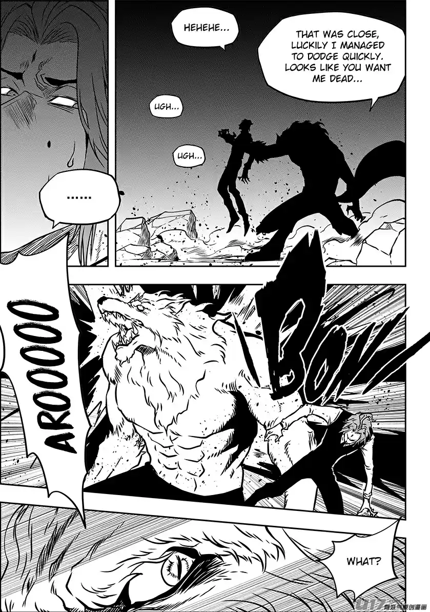 Autophagy Regulation Ch. 230 God's Bodyguard Esther