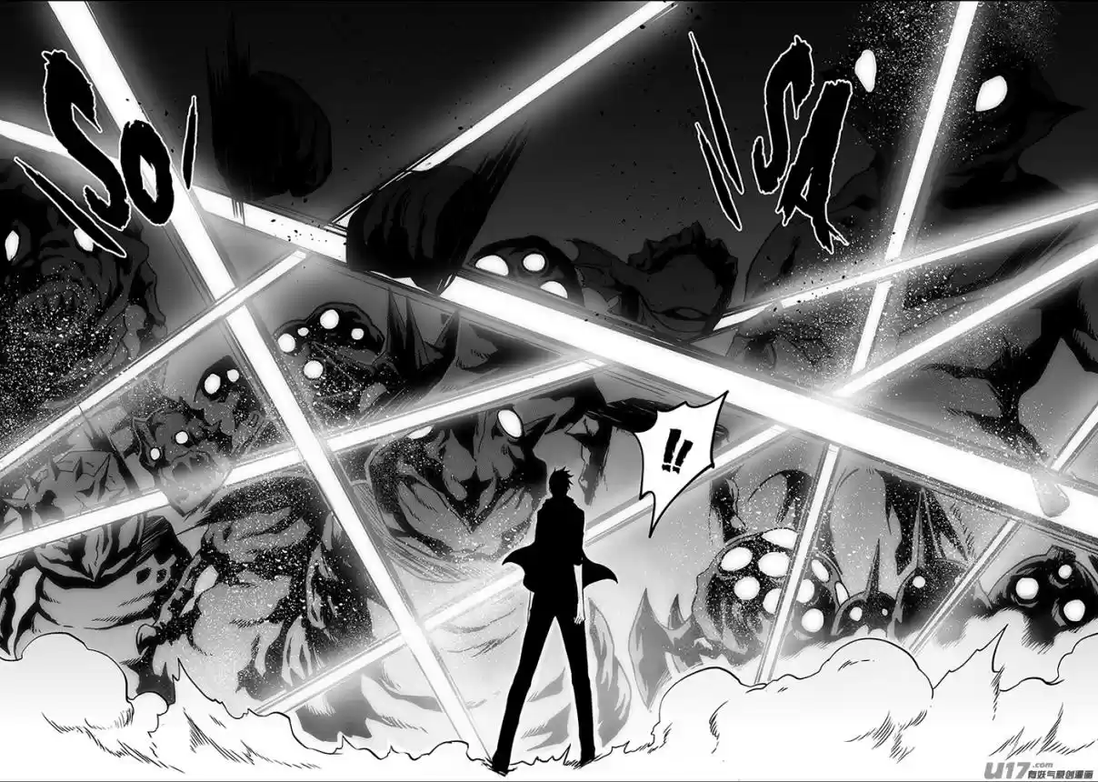 Autophagy Regulation Ch. 230 God's Bodyguard Esther