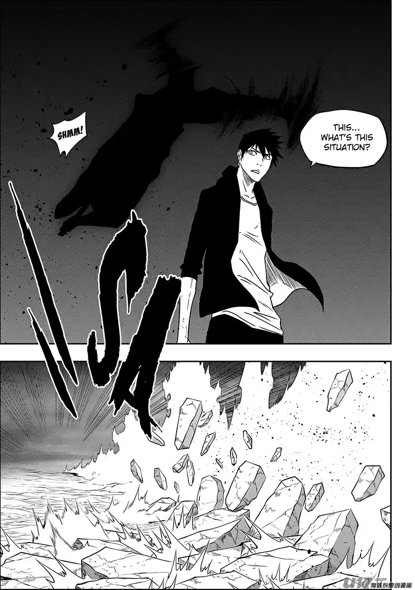 Autophagy Regulation Ch. 230 God's Bodyguard Esther