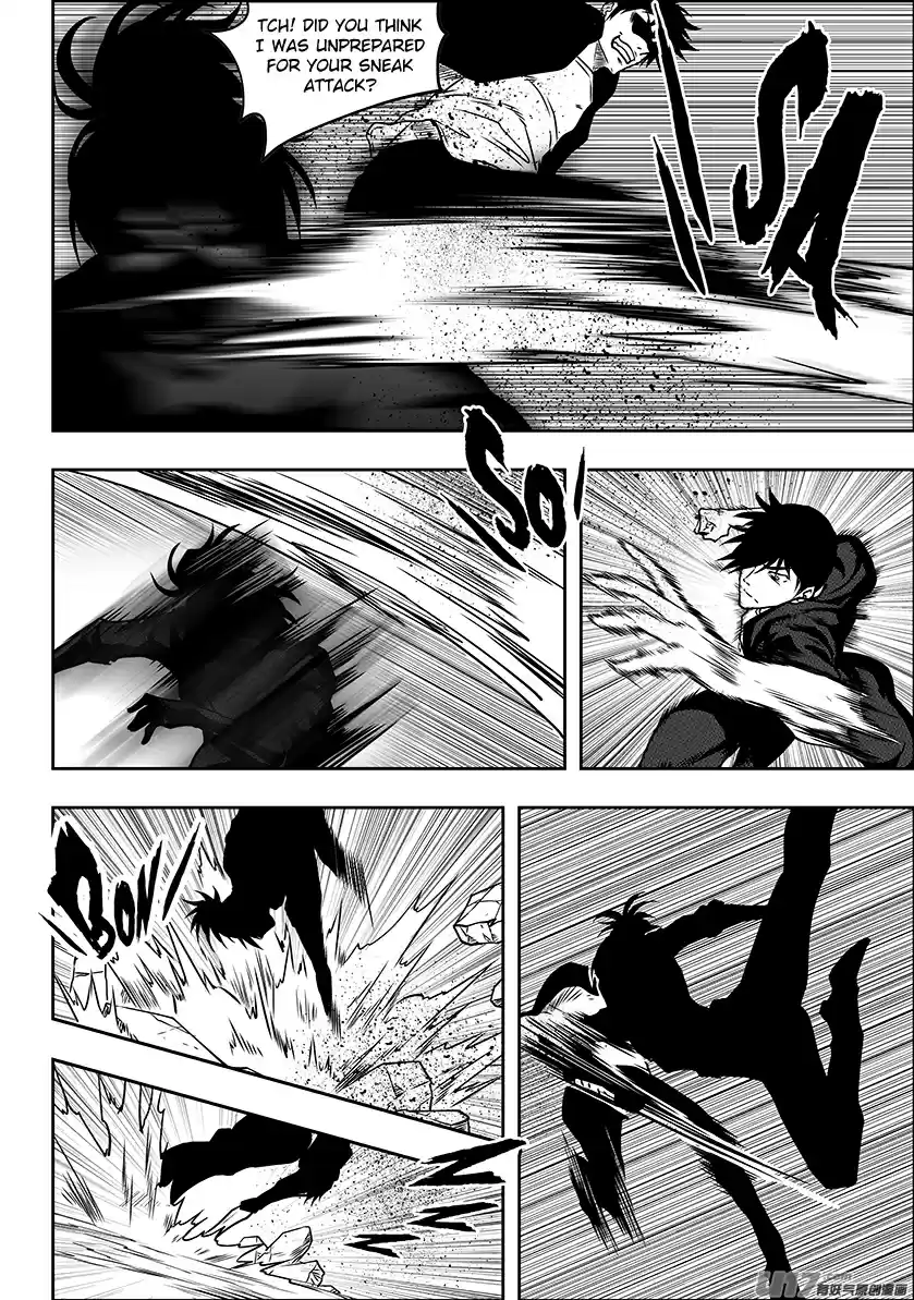 Autophagy Regulation Ch. 230 God's Bodyguard Esther