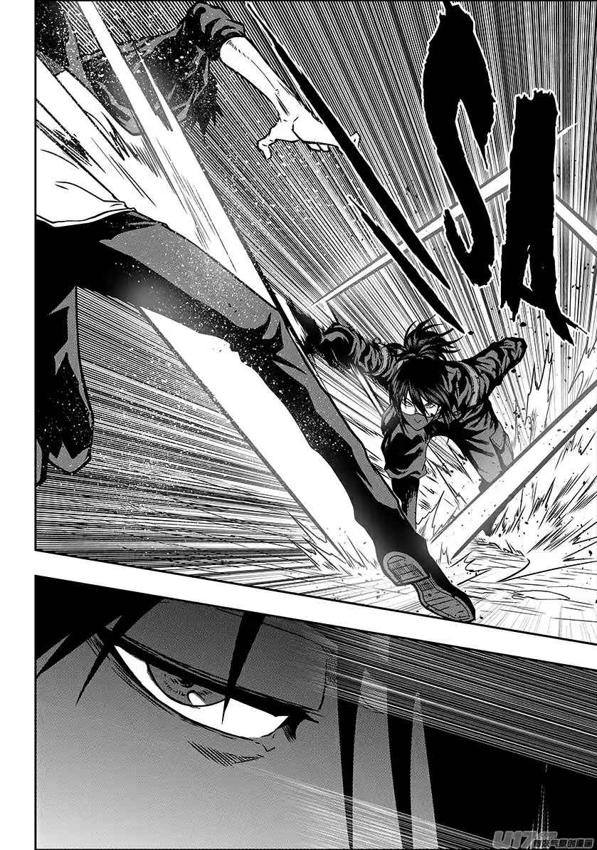 Autophagy Regulation Ch. 230 God's Bodyguard Esther