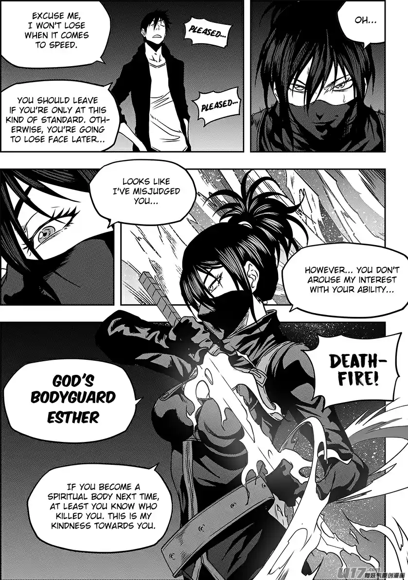 Autophagy Regulation Ch. 230 God's Bodyguard Esther