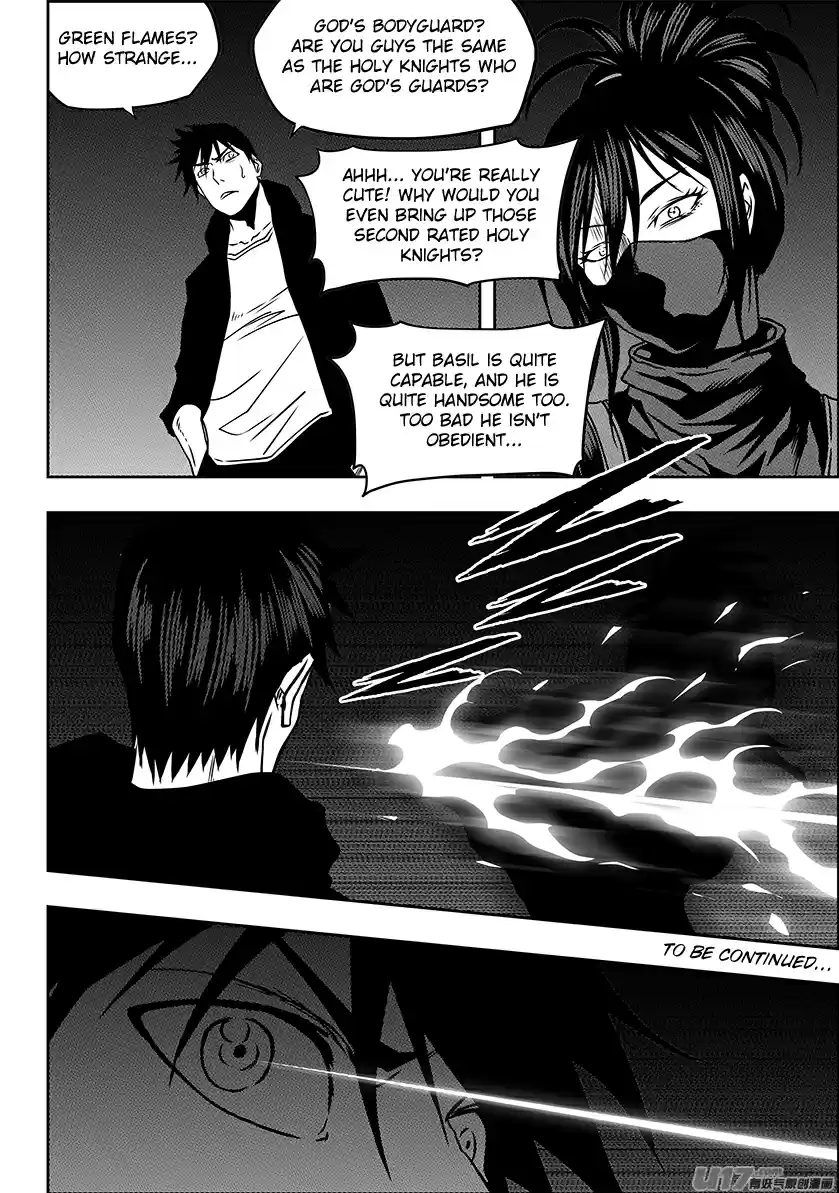 Autophagy Regulation Ch. 230 God's Bodyguard Esther