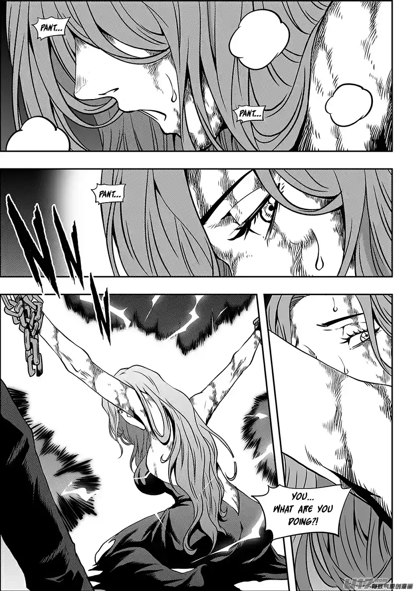 Autophagy Regulation Ch. 237 The Gap