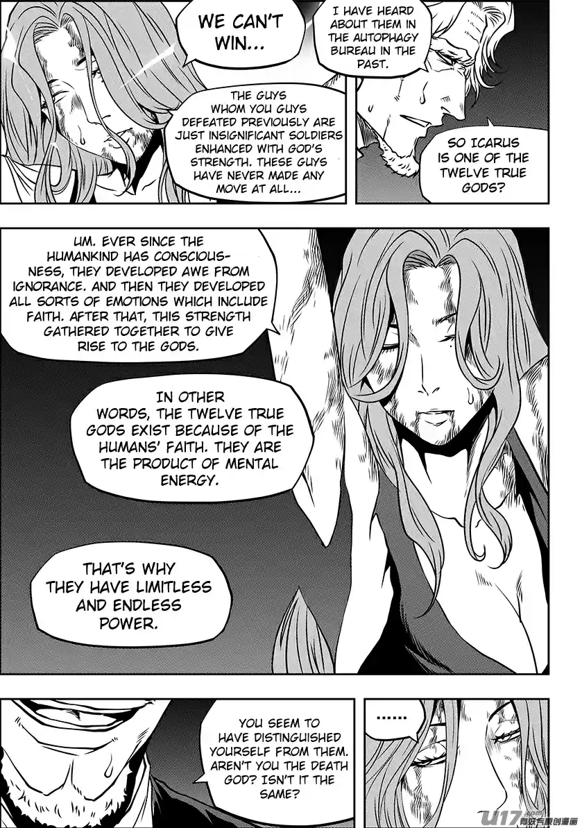 Autophagy Regulation Ch. 237 The Gap