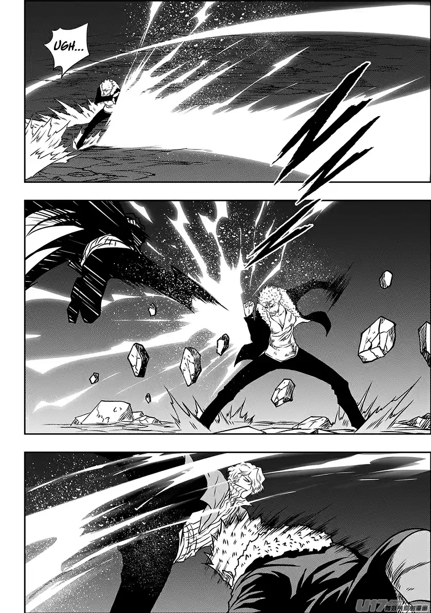 Autophagy Regulation Ch. 237 The Gap