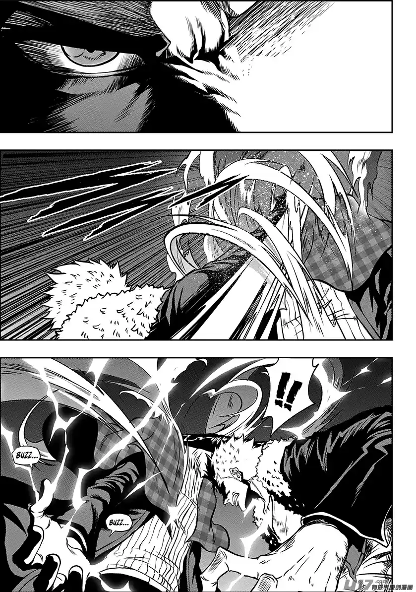 Autophagy Regulation Ch. 237 The Gap