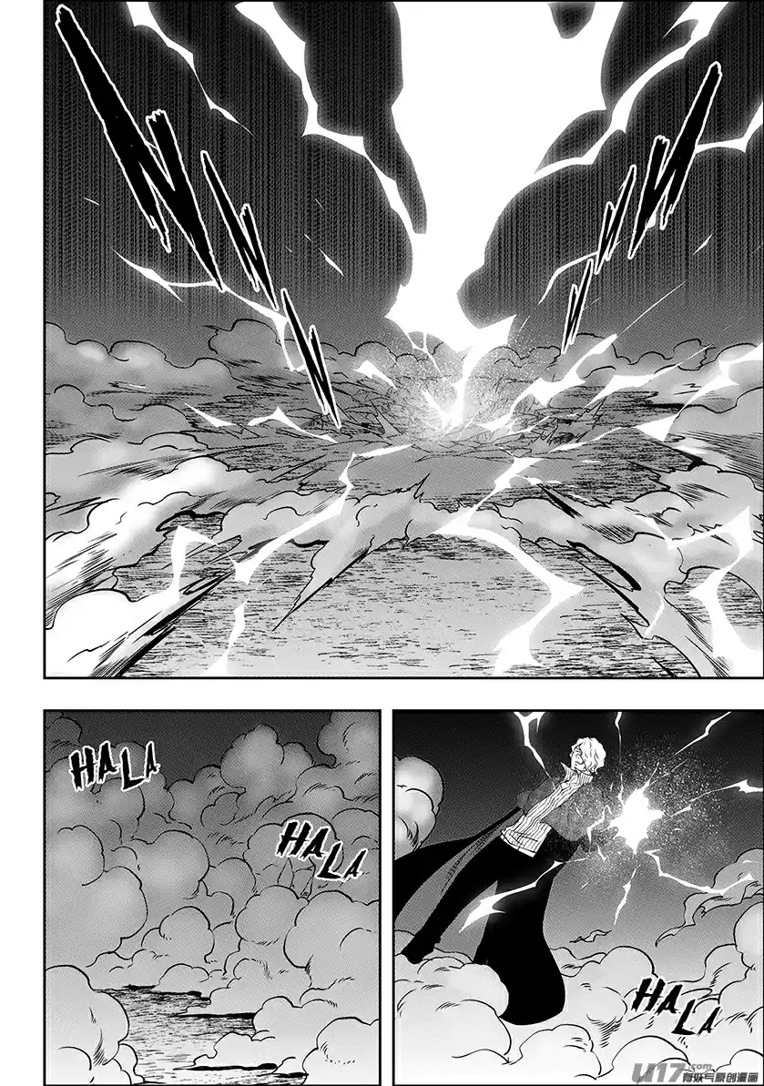 Autophagy Regulation Ch. 237 The Gap