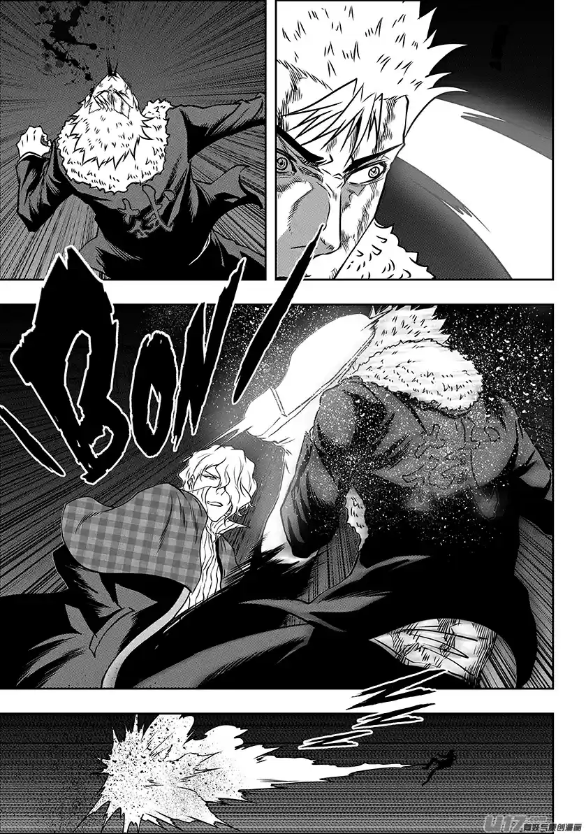 Autophagy Regulation Ch. 237 The Gap