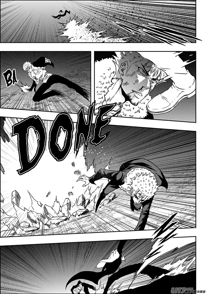 Autophagy Regulation Ch. 237 The Gap