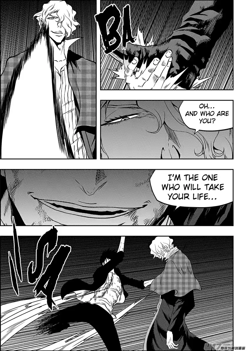 Autophagy Regulation Ch. 238 Zero Probability