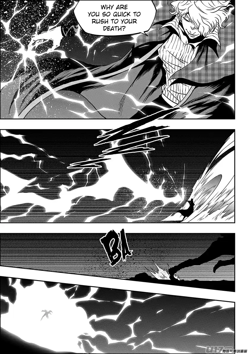 Autophagy Regulation Ch. 238 Zero Probability