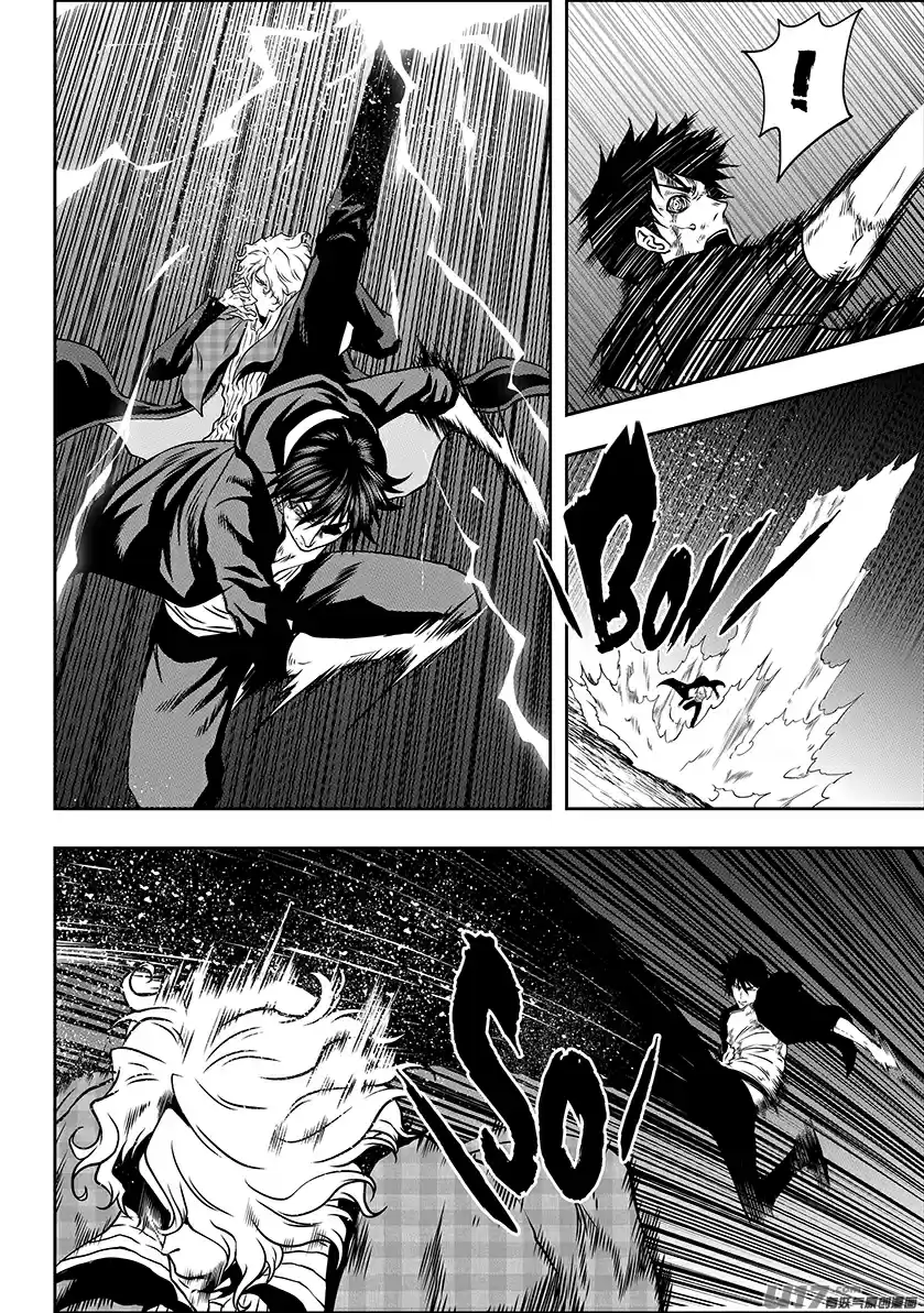 Autophagy Regulation Ch. 238 Zero Probability