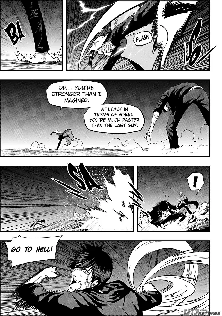 Autophagy Regulation Ch. 238 Zero Probability