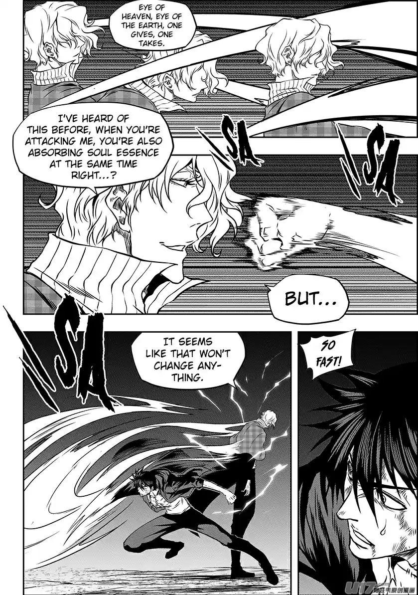 Autophagy Regulation Ch. 238 Zero Probability