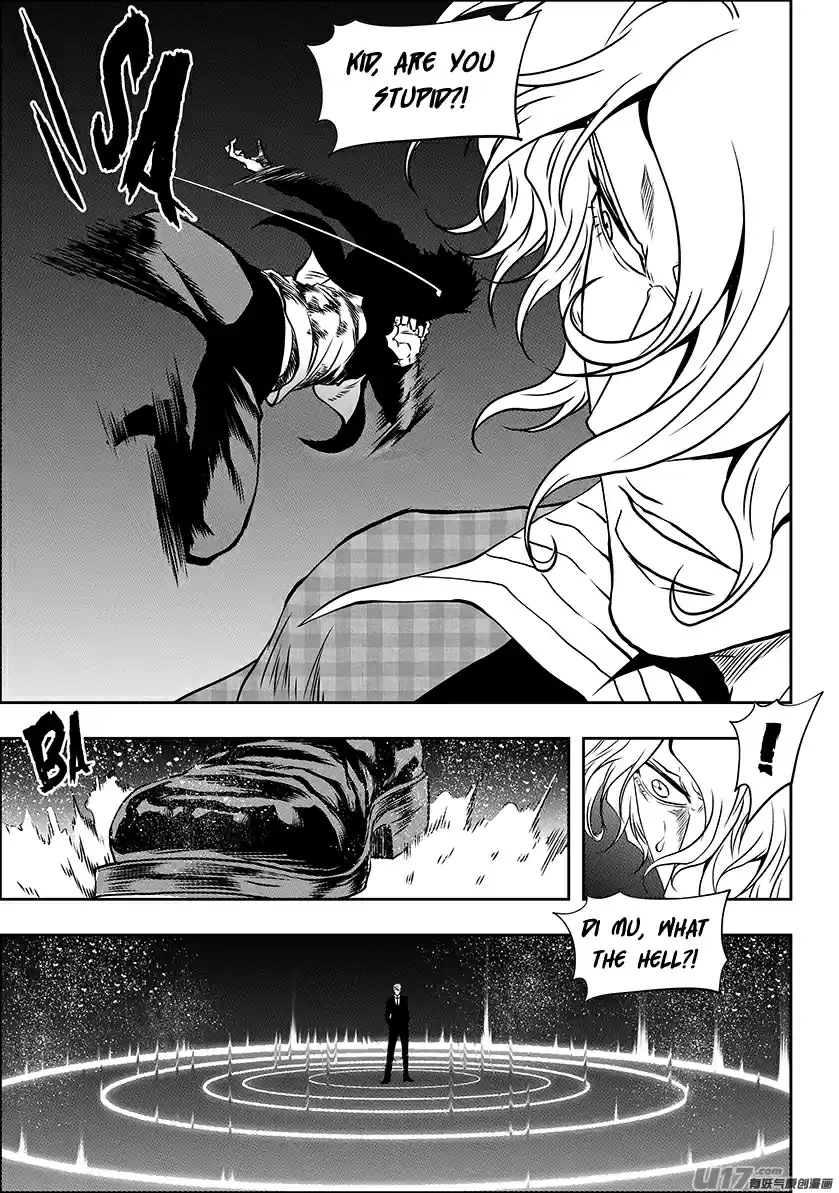 Autophagy Regulation Ch. 238 Zero Probability