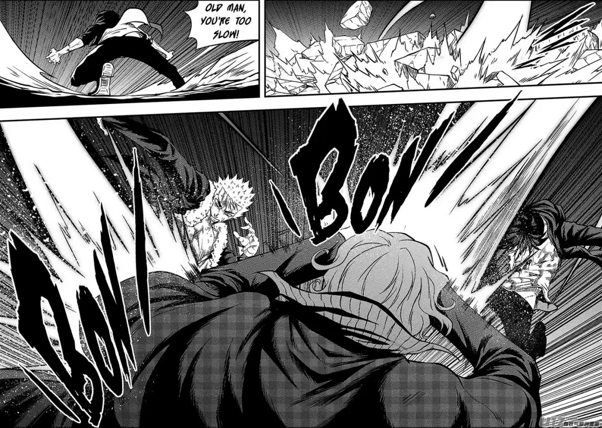 Autophagy Regulation Ch. 238 Zero Probability