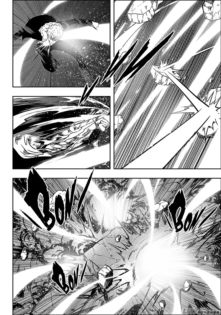 Autophagy Regulation Ch. 239 Orginal Godhood