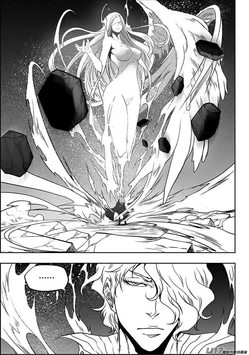 Autophagy Regulation Ch. 239 Orginal Godhood